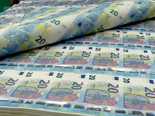 PoulaTo: Η λήψη μετρητών είναι τώρα τόσο εύκολη όσο η δαπάνη σας όπου κι αν βρίσκεστε.