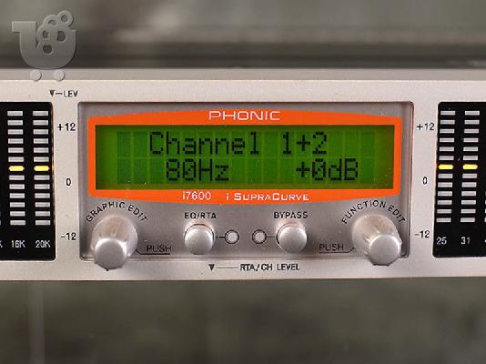 PoulaTo: Phonic Ψηφιακό Γραφικό Equalizer & Spectrum Analyzer