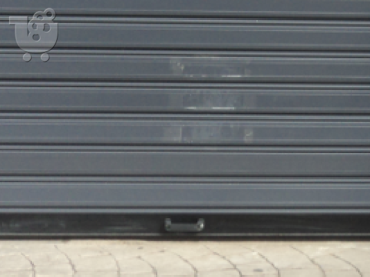 PoulaTo: Επισκευή μοτέρ Γκαραζόπορτας 6945'63'4Ο'38 REPAIR GARAGE DOOR MOTOR Repair garage door motor ΕΠΙΣΚΕΥΗ ΜΟΤΕΡ ΓΚΑΡΑΖΟΠΟΡΤΑΣ