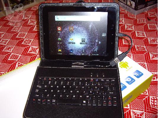 PoulaTo: Tablet 8