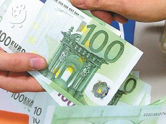PoulaTo: Τελείωσε τις οικονομικές ανάγκες