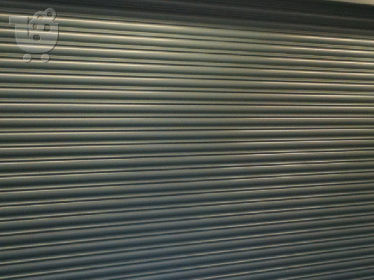 PoulaTo: Τεχνικός Ρολών Χολαργός 693.995.6658 Βλάβες Ρολών Επισκευές Χολαργός Μετατροπή Ρολών Μετατροπή Ρολών Χολαργός