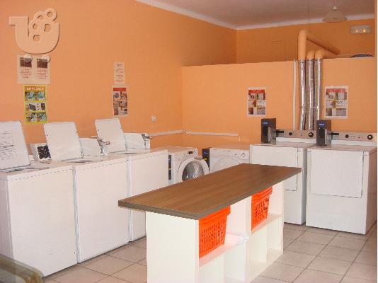 PoulaTo: LAUNDRY-PLINTIRIA STEGNOTIRIA