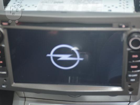 2 DIN ANDROID OPEL ASTRA H ΚΑΙ ΑΛΛΑ ΜΟΝΤΕΛΑ OPEL