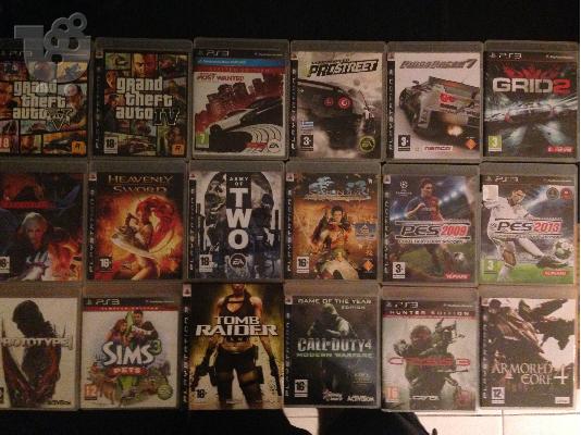 Πωλειται  PS3 60GB for FREE!!!