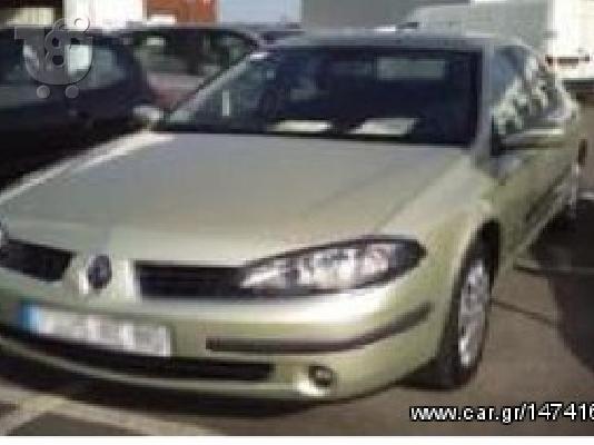 PoulaTo: RENAULT LAGUNA '07