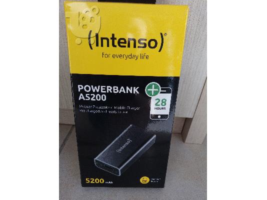 PoulaTo: Powerbank intenso