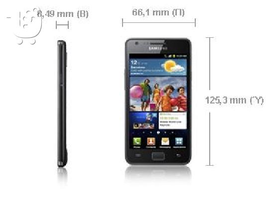 Samsung Galaxy s2