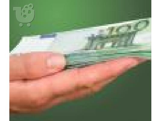 PoulaTo: οικονομική βοήθεια σε άτομα που έχουν ανάγκη