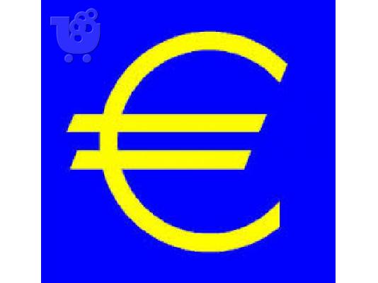 PoulaTo: Προσφορές δάνειο για σοβαρούς ανθρώπους