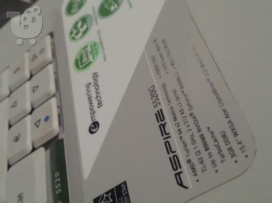 πωλείται acer 5520g