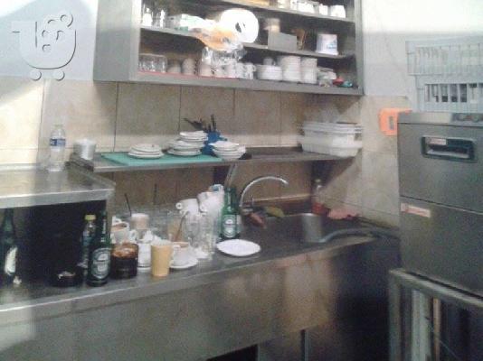 PoulaTo: Πωλούνται είδη εστίασης και bar
