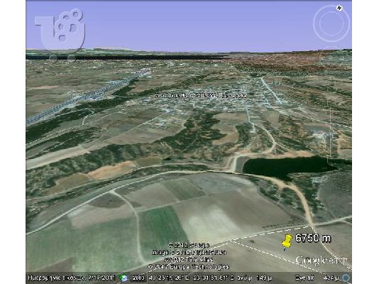 Αγροτεμάχιο 6750 τμ, Σχολάρι Θεσσαλονίκης, με θέα.