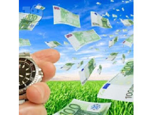 PoulaTo: Μικροχρηματοδότηση, νόμιμες πιστώσεις