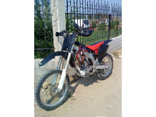 PoulaTo: HONDA CRF 450 R '05