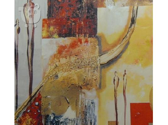 Mont-panos017-80x80