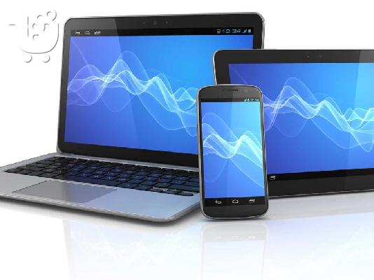 PoulaTo: Τεχνικός Υπολογιστών, Smartphone, iPhone, Tablet, Κάμερες, Δίκτυα - Γλυφάδα