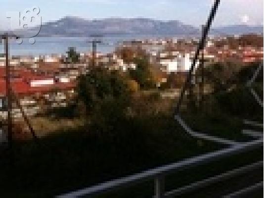 απεραντη θεα, εμπρος