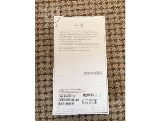 Apple iPhone SE, 64GB ροζ χρυσό (νέα)