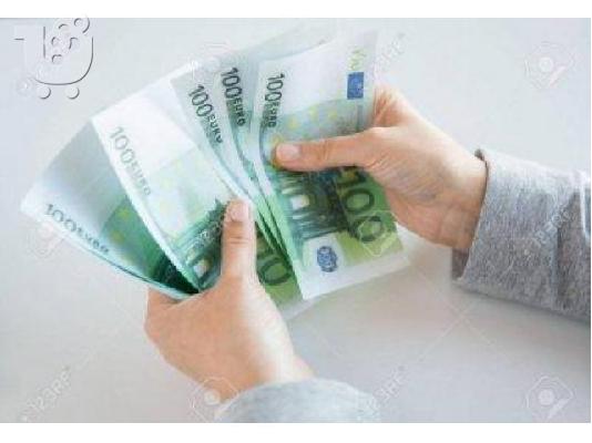 PoulaTo: ΓΡΗΓΟΡΟ ΔΑΝΕΙΟ ΣΕ 24 ΜΟΡΕΣ
