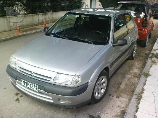 PoulaTo: CITROEN SAXO VTS '97