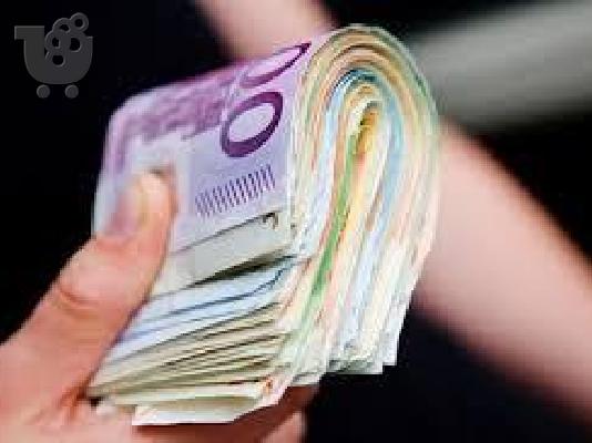PoulaTo: Συμφωνία Χρηματοδότησης μεταξύ ιδιαίτερα σοβαρών