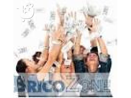 PoulaTo: Σοβαρές δάνεια προσφέρουν μεταξύ συγκεκριμένων 72 ωρών