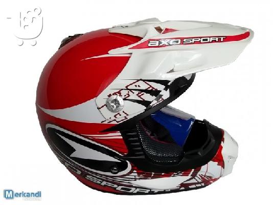 εξοπλισμού: CROSS ENDURO QUAD