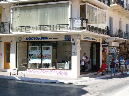 Εξαιρετική ευκαιρία. Πωλείται 3όροφο γωνιακό κτίριο 105τ.μ. Ήδη μισθωμένο....