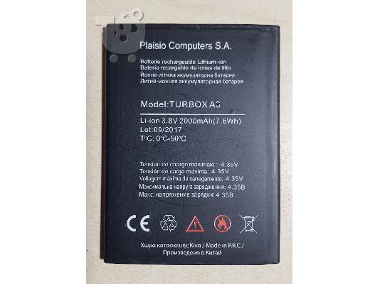 Μπαταρία Turbo-X α3 4G