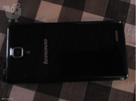 PoulaTo: Lenovo A536