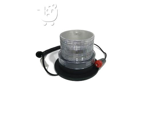 PoulaTo: Φάρος LED 12-24 volt DC Πράσινος με Μαγνήτη Strobe 