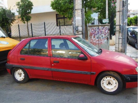 PoulaTo: CITROEN SAXO '97