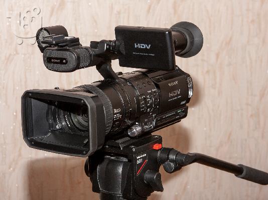 Sony hvr-z1e