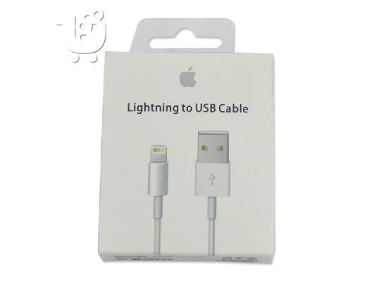 apple cable