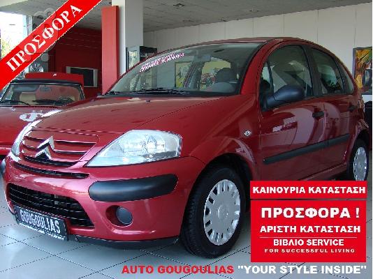 PoulaTo: CITROEN C3 '06