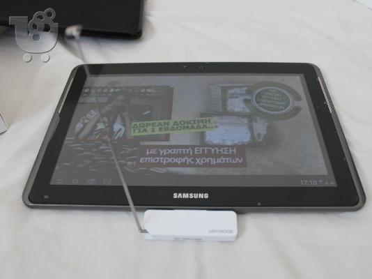 Samsung Galaxy Tab II 10.1" P5100 3G + TV Tuner