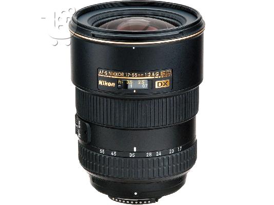 PoulaTo: Πωλείται NIKON φακός AF-S NIKKOR 17-55 mm f/2.8