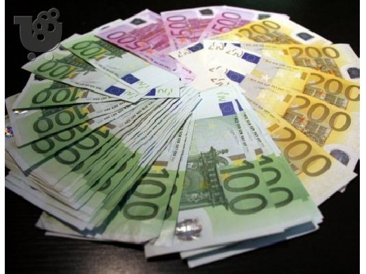 Προσφέρει γρήγορο δάνειο μεταξύ ιδιωτών και επιχειρήσεων...