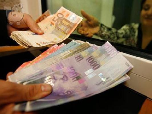 Λύσεις σε διάφορα προβλήματα σας