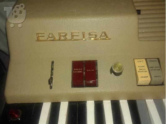 FARFISA