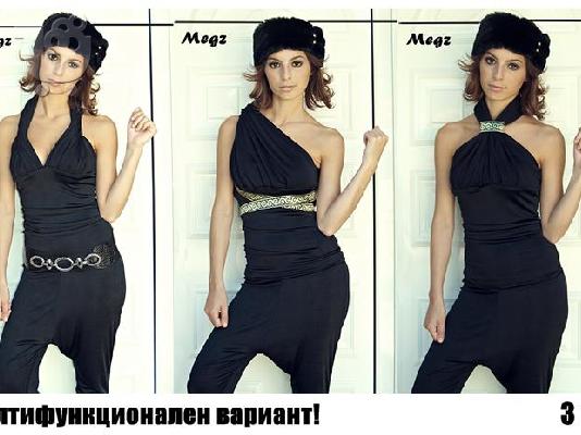 07.OΛΟΣΩΜΟ 3in1