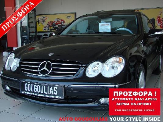 PoulaTo: MERCEDES CLK 200 '05