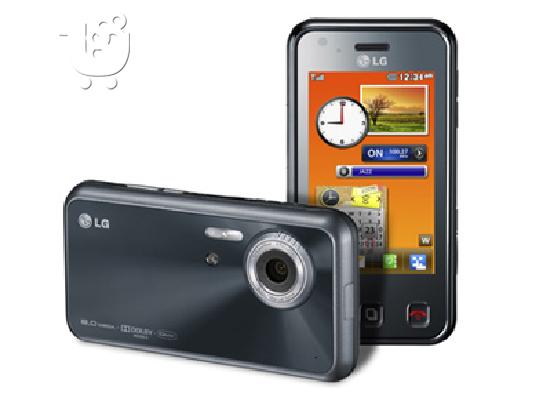 PoulaTo: LG KC910 8MP
