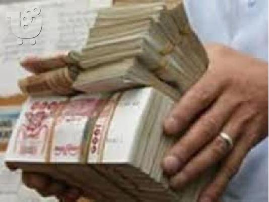 PoulaTo: Η λύση για τα έργα σας από όλων των ειδών