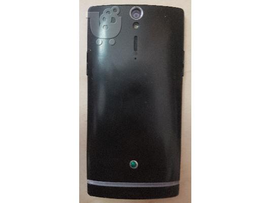 Sony Xperia S LT26i