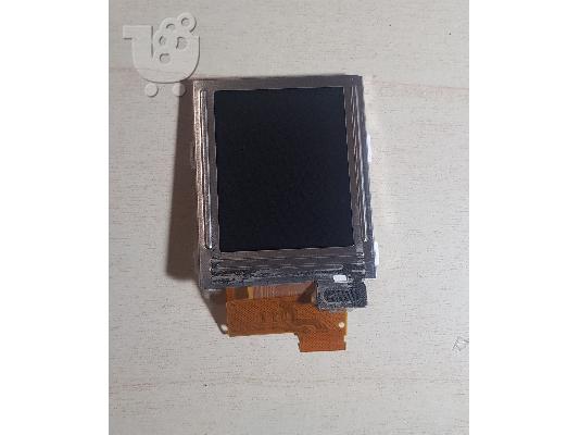 PoulaTo: Sony Ericsson K330i T250i T280i