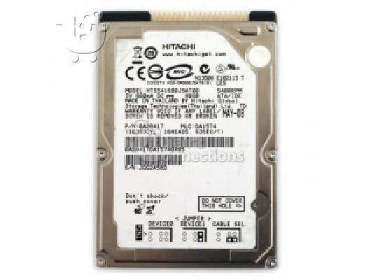 PoulaTo: HDD 80GB Hitachi 2.5