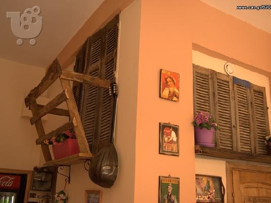 Μεζεδοπολείο Καμίνια πλήρως εξοπλισμένο/ανακαινισμένο...