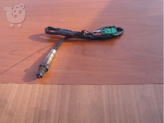 PoulaTo: ΑΙΣΘΗΤΗΡΑΣ ΛΑΜΔΑ CITROEN XSARA BOSCH 0258006027